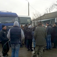 Перекрили залишки траси 