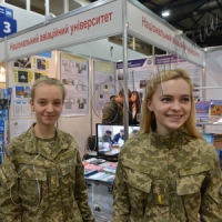 Пройти крізь вогонь і воду