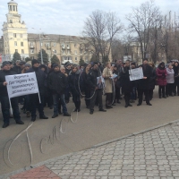 ...трудовий колектив вимагає пояснень