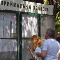МОН планує змінити умови прийому  до вищих навчальних закладів