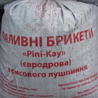 Вдалий експеримент