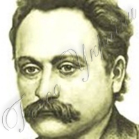 Рік Великого Івана