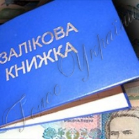 Вища математика: 600 гривень за іспит