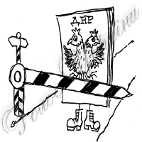 Фейк із крутим захистом