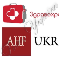 Обсяг міжнародної допомоги для України можна збільшити, а вартість ліків зменшити, або Як добитися справедливості від Світового банку?
