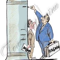 Даєш добробут