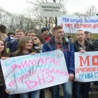 Міністрам зарплату — на рівні стипендії!