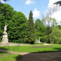ЦИФРА