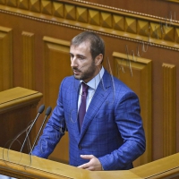 Представлено стратегію банківської системи