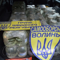 На передову надіслали передачу