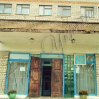 За насильство доведеться відповідати