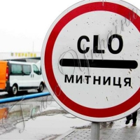 Замком від проблем не відгородишся