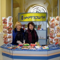 «Укрпошта» організувала виносну торгівлю