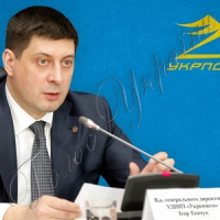 Актуальне сьогодення у виконанні «Укрпошти»
