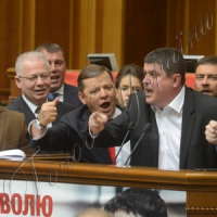 Верховна Рада відкрила шлях до призначення керівника головного наглядового органу