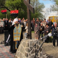 Священики з Волині  молилися на Донеччині