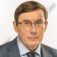Про надання згоди на призначення Президентом України Луценка Ю.В. на посаду Генерального прокурора України