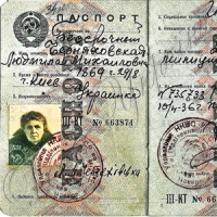 Зламані долі