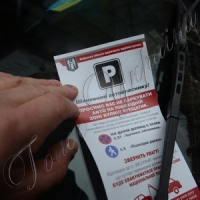 Бюджет столиці поповниться за рахунок легальних парковок
