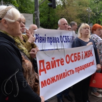 ОСББ: як вдало управляти власним житлом