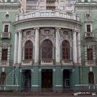Освячена іменами Грушевського і Вернадського