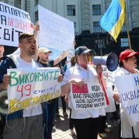Пішим ходом  у столицю заради  порятунку поліклініки 