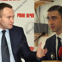 У Рівненській облраді патова кадрова ситуація