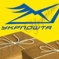 Укрпошта зареєструє ваші бізнес та нерухомість