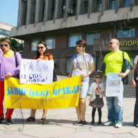 Зате щось там, мабуть, зекономлять?