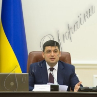 Повний перехід на систему ProZorro або прозоре звільнення