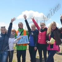 Найбільший живий герб — на Говерлі