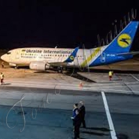 Із Вінниці до Тель-Авіва — за три години