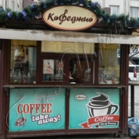 А чи то правда, що філіжанка кави коштує 500 гривень?