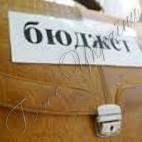 Поповнили бюджети всіх рівнів