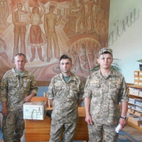 Книга підтримує бійців АТО!