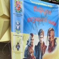 Краще знатимуть, ЩО таке армія!
