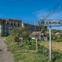 Виховують патріотів!