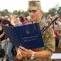 Склали військову присягу
