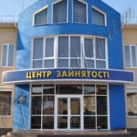 Працюють і розпочинають власний бізнес