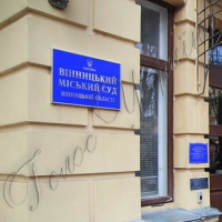 За дезертирство засудили жінку-військовослужбовця і... відпустили
