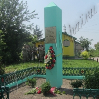 Горів, але не здавався прикордонний Устилуг...