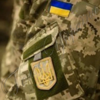 ЦИФРА