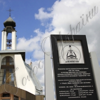 Вбивали за те, що були українцями