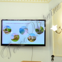 Оцифрують принади області