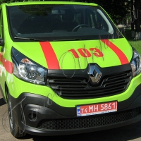 На порятунок життя і здоров'я - новим автомобілем