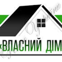 ...«Власний дім» потребує державної підтримки