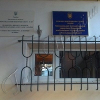 Підозрюваний повісився у слідчому ізоляторі