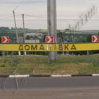 Блокують адміністрацію, щоб звільнити очільника району