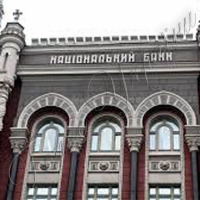 Нацбанк: заплутався у здобутках