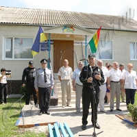 Запрацювала перша поліцейська станція